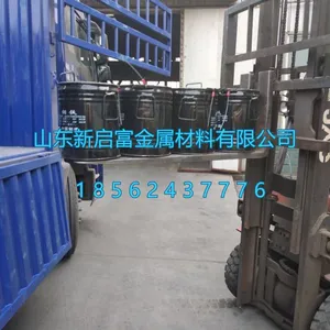 博山区炼钢用钼铁的使用方法 冶炼钢铁合金添加剂是FeMo60钼铁主要用途