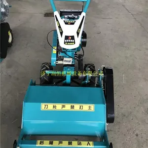 手扶碎草还田一体机价格 果园大棚专用灭草除草机