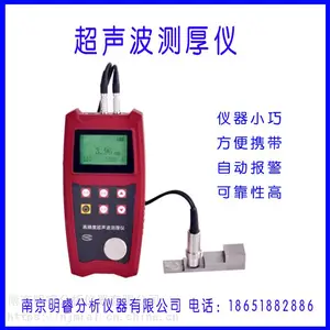 ��Ӧ����������� ���U930��