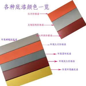 ����C53-10������������ֹܷ�����