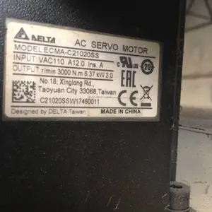 �ṩ�Ϻ�����̨���ŷ����ECMA-E21310SSά�����