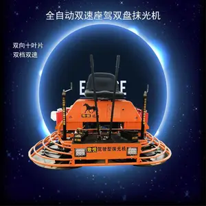 ���ͳ�����ƺһ�������չ�ĥ���ȫ�Զ���������������Ĩƽ��