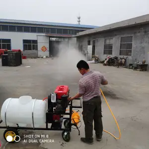 ��������͹�԰��ҩ�� �ӱ�ʡ���������� ����ʽ����������