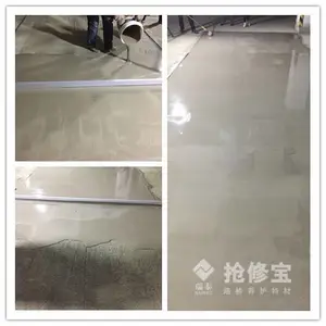 ����ͣ������ƺ��������Ƥ�����޸��취