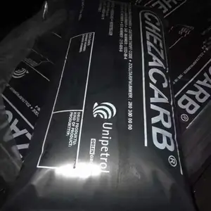 导电碳黑AC80