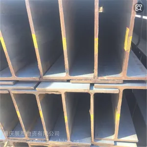 չ��H�͸ּӹ��� ����չ���ֽṹH�͸ֳ� ***