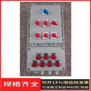 BXM- Ϳ�ϳ��۳����������� ����ԣ�����
