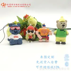万朗定制硅胶卡通立体钥匙扣 创意时尚公仔钥匙挂件 可来图订做