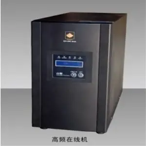 ɽ��UPS��ԴHT3330KVA�����Ϻ����´�