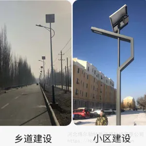 ̫����led·�� ��������7��30w·�� ũ���·����·��