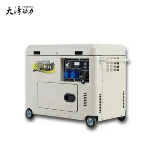 大泽动力全自动5kw小型柴油发电机