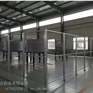 南京江宁建达铝业工程实例围栏系列