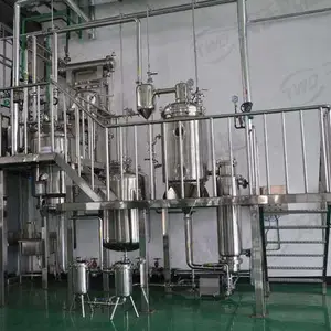 品牌升级提取浓缩机组浓缩罐厂家