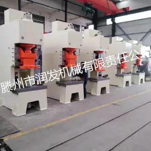 100t液压冲床 100吨油压冲床 YWH21-100T液压冲床厂家