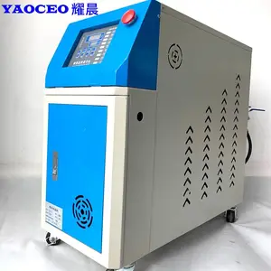 深圳中山 厂家直销 油式模温机 模具控温机 模温机耀晨牌