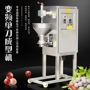 什么丸子都可以做的肉丸机做牛肉丸鱼丸的机器自动肉丸成型机出肉丸机肉圆机
