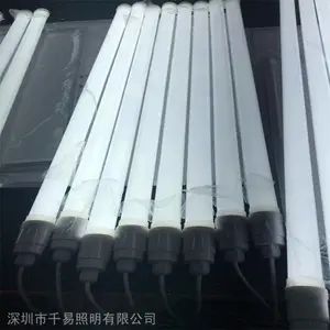 T8灯管 塑包铝防水灯管 ip65冷藏柜照明灯管1.2米18W