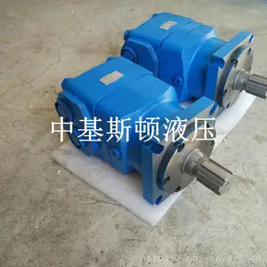 全液压钻车用摆线液压马达6K-390伊顿ETN动力头马达