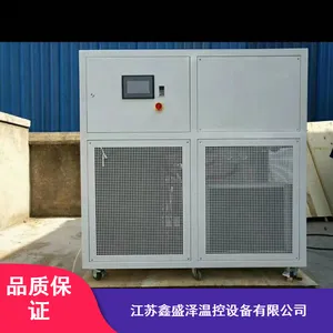 CHD-4工厂超低温制冷机_鑫盛泽智能CHD-4超低温制冷机_CHD-4超低温制冷机供应
