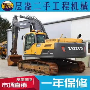 出售沃尔沃EC300DL二手挖掘机价格 新款VOLVO二手挖机交易市场信息