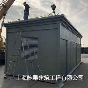 �����豸�÷������豸�ô����� ͥԺ������豸�� С�����վ���Ҷ���