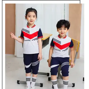 【湖南幼儿园园服定制】供应湖南邵阳幼儿园园服定制幼儿园园服批发定制
