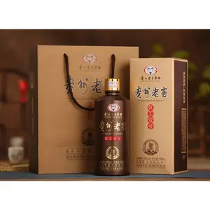 茅台集团技术开发公司出品贵州老窖 匠工壹号柔和酱香型白酒