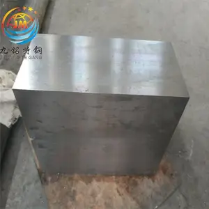 供应聊城 耐蚀镍基合金NS336 九铭 Inconel625锻件 可定制