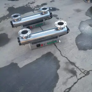大流量紫外线消毒器