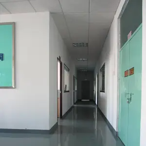 东莞市骏一电子材料有限公司