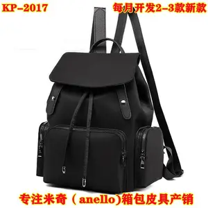 安徽省宣城防水耐磨妈咪包现货定制工厂