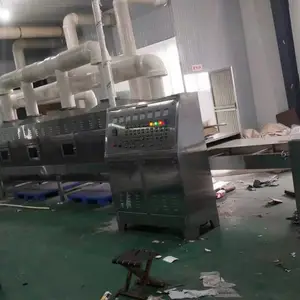 �޻���΢��ɱ���� ����΢������� â����΢��ɱ����