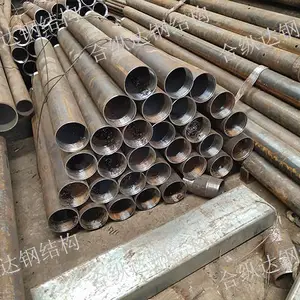 息烽县套管厂家 贵州合纵达钢结构供应