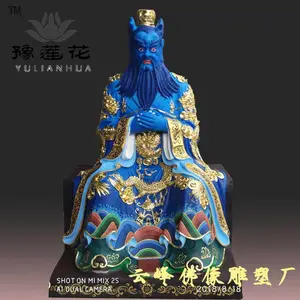 青龙爷青龙大神 五方护法龙像 龙五爷塑像 四海龙王民间供奉佛像