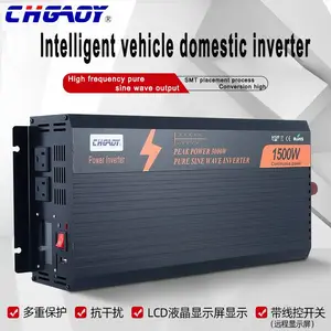 供应厂家直销大功率***弦波1500W家用车载逆变器/应急电源