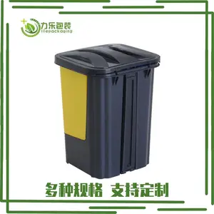 ����������Ͱ���� ��ɫ��������Ͱ 20L��������Ͱ ��������Ͱ
