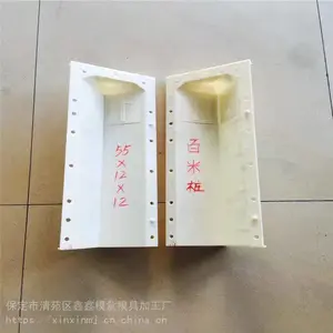 ������־׮��ģ�� ���ι��� ���پ�ʾ׮ģ�� ���ΰ���׮ģ��