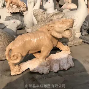 ���������ϻ�ʯ����ɽ��ʮ����Ф�׻�����