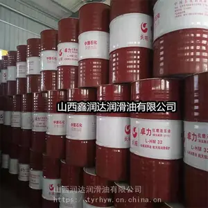 山西长城牌AE液压油32/46/68/100 长城AE-K/D/M46号液压油