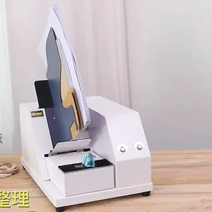 中创恩 全自动纸张整理机 档案票据整纸机 整纸机 抖纸机 CA360