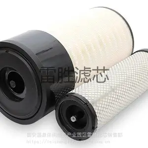 ��Ӧ���� P605538������о ������������о ��ʤ ��������