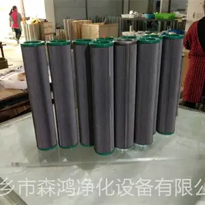 Һѹ��������о����HCA110FDS13Z-ɭ�辻��-���Ƽӹ�