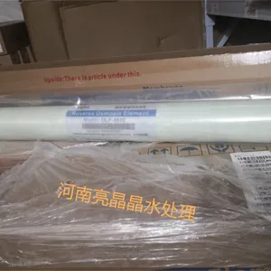 莱西出售4寸超低压纯水膜元件 4040纯水机ro膜 上海卡尔