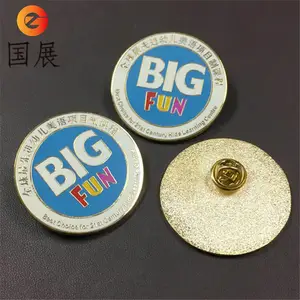 ���������������� ��ѵ��λ���� ־Ը������