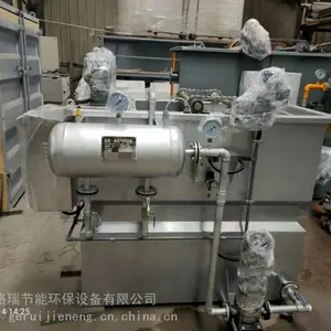 屠宰场污水处理方法,气浮机污水处理设备推荐