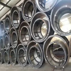 ·Եʯģ�߼ӹ��붨��