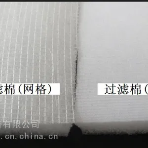 喷漆房专用滤网烤漆房专用滤网无尘车间专用滤网VF600G顶棉