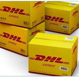 南通DHL国际快递-海安DHL快递-海安DHL国际公司