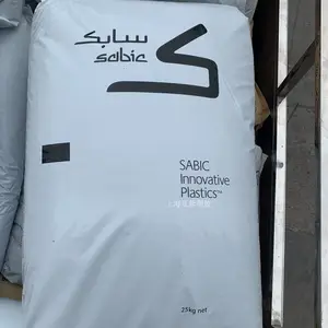 SABIC沙伯基础LEXAN 4501高耐热PC 挤出板材用PC 阻燃pc塑胶原料