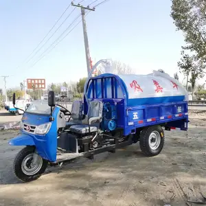 ��Դ�������ҹ�Ӧ��ֳ��С��ũ�ó�೵��С����ֳ�����۳��Ӻ����